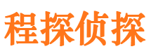 新宾市婚姻出轨调查